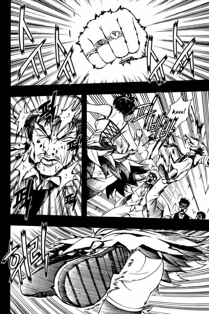 la mosca chapter 5 1