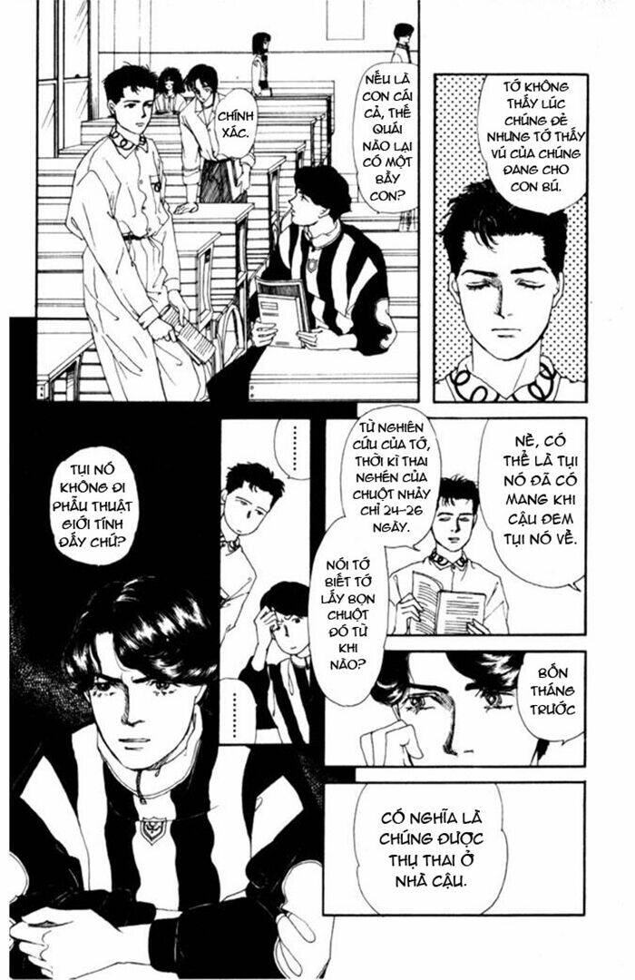 doubutsu no oishasan chapter 4 6