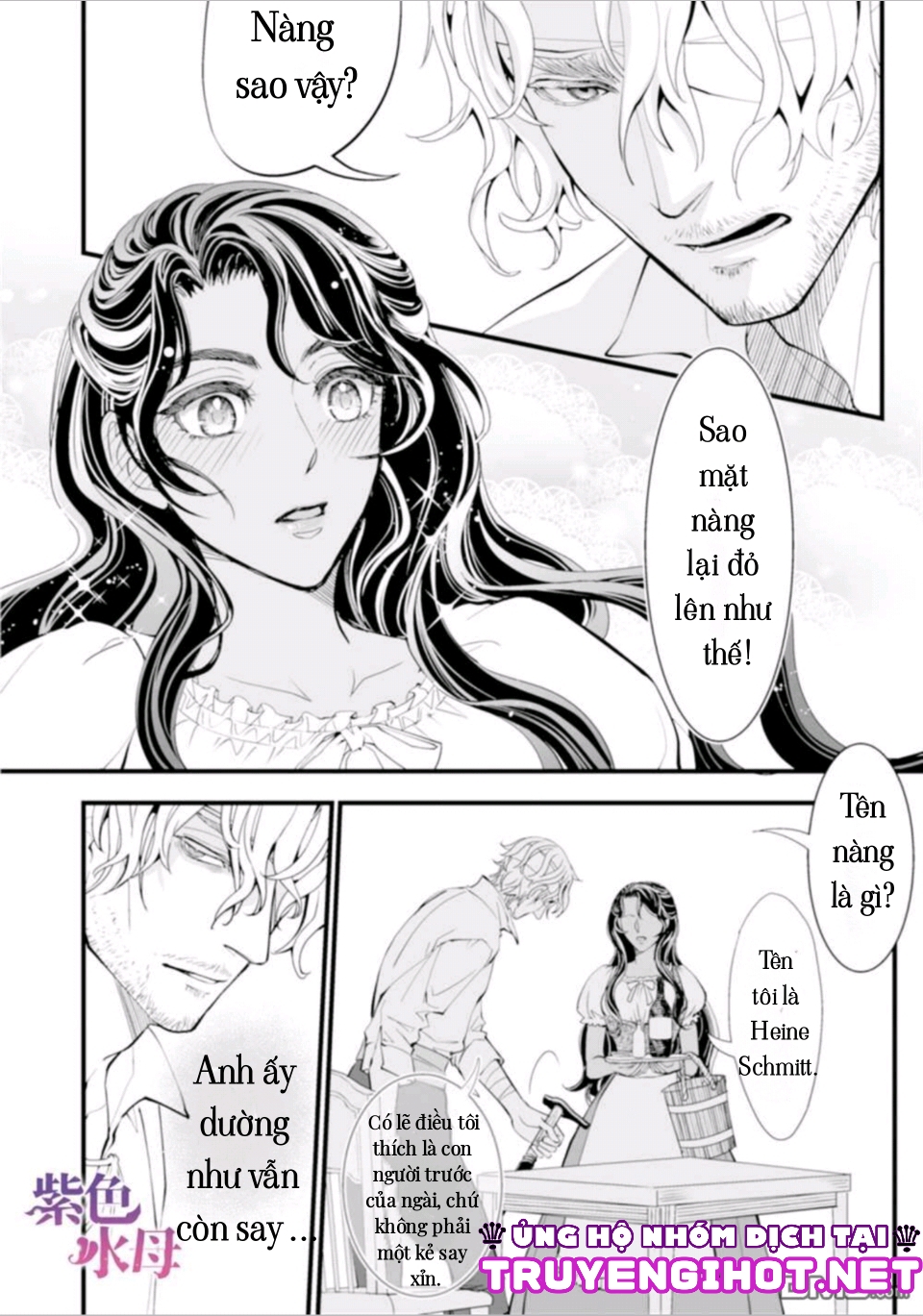 cô dâu nhút nhát của ta chapter 1 14