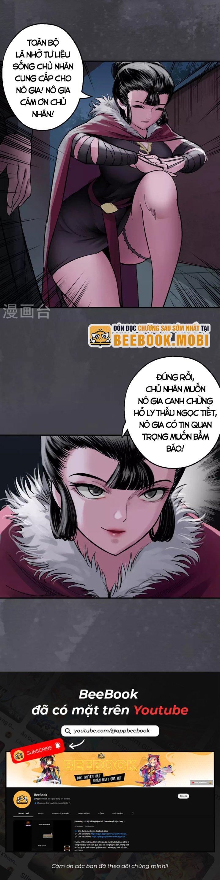 Tạng Phong Hành chapter 133 22