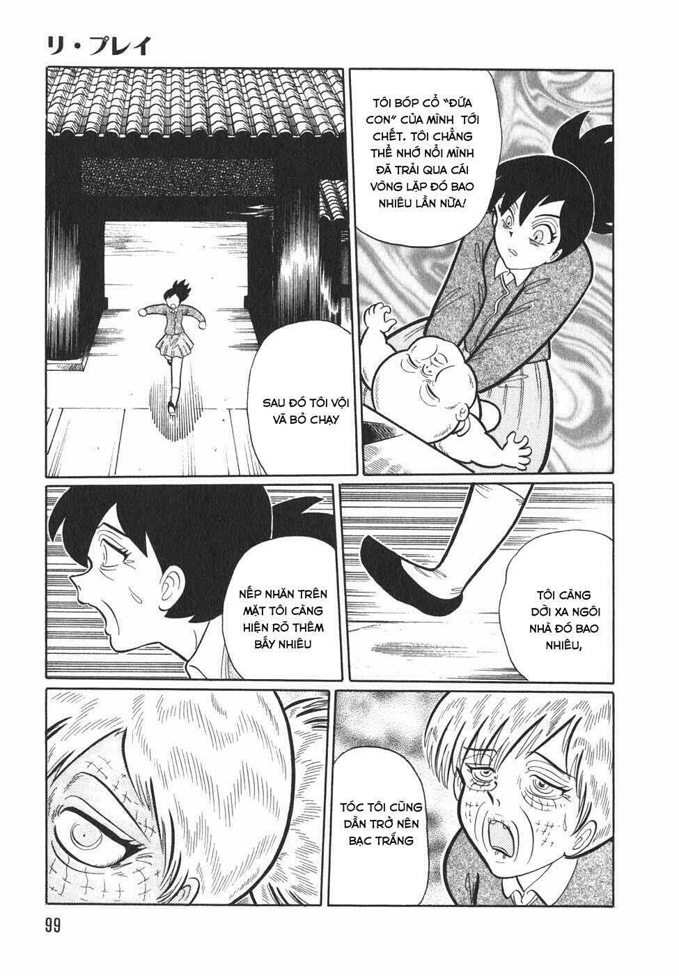 akumu koushounin chapter 6 16