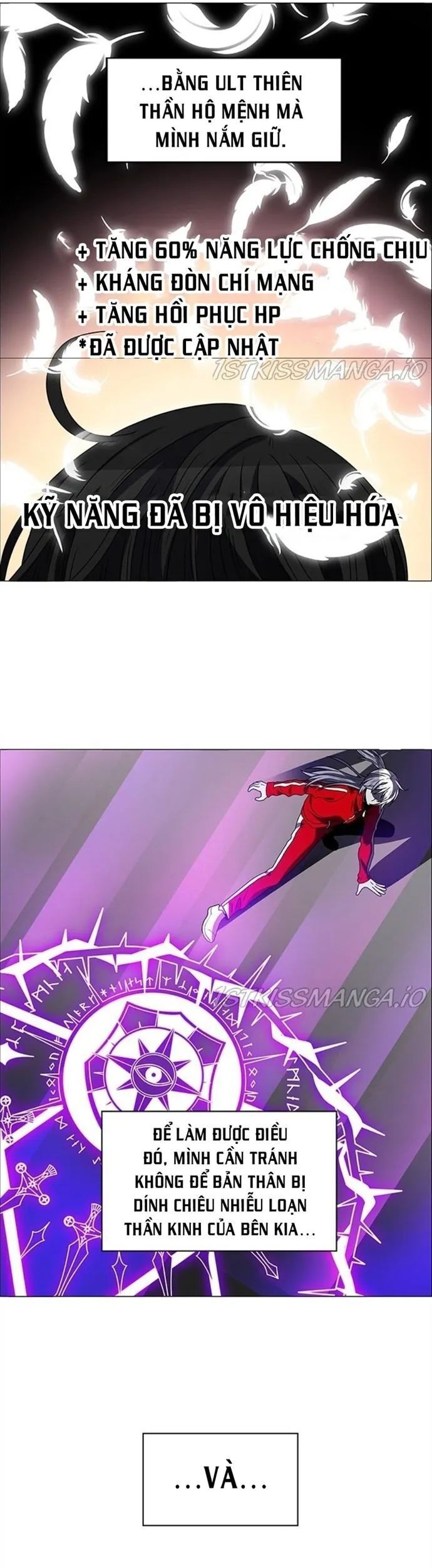 no scope chapter 170 31