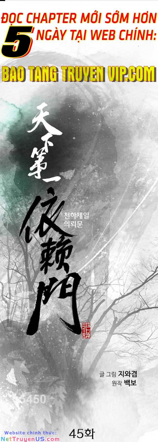 Thiên Hạ Đệ Nhất Y Lại Môn Chapter 45 - Trang 0