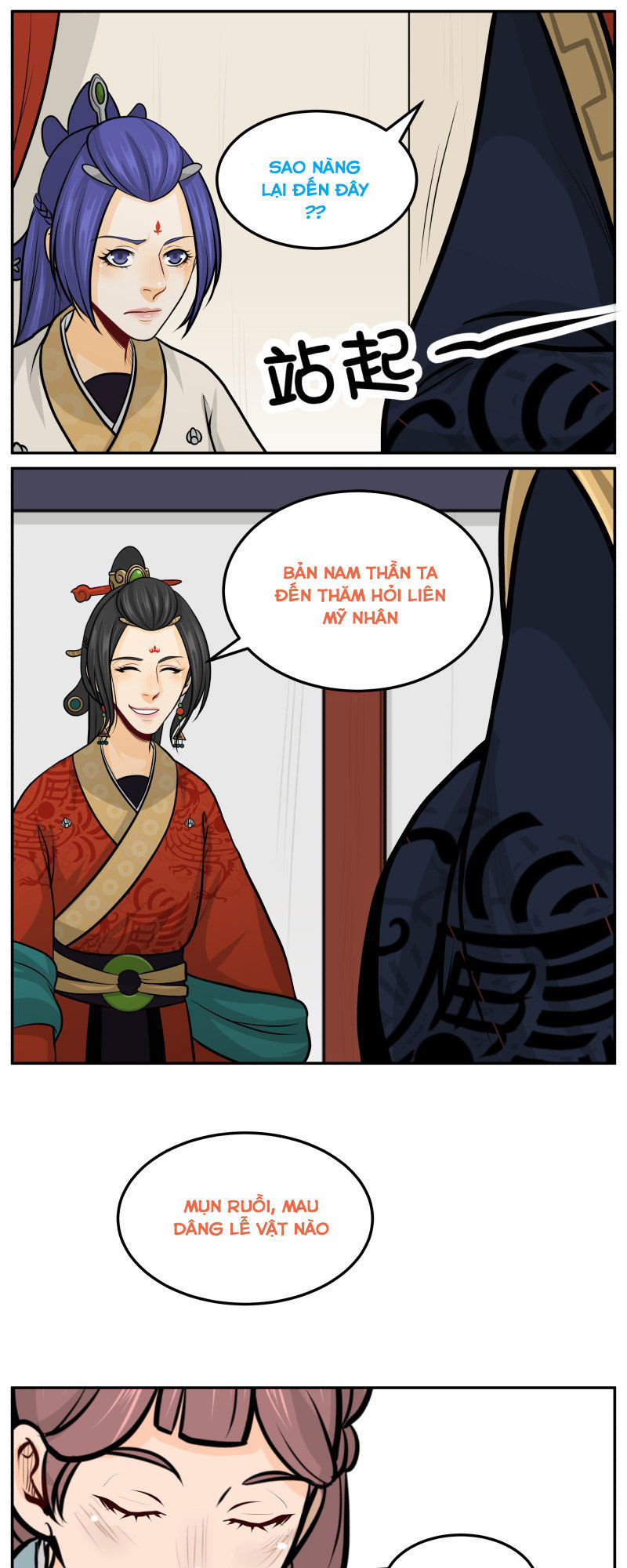 hoàng thượng đoạn tụ! đừng chạm vào ta chapter 121 6