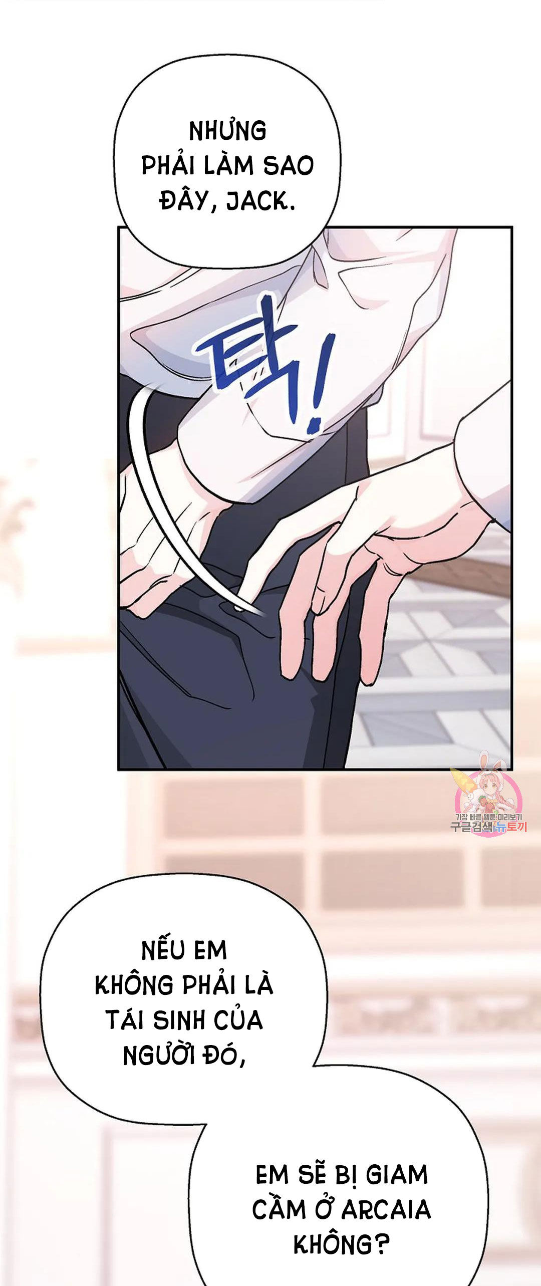 khế ước vĩnh cửu chapter 53.1 28