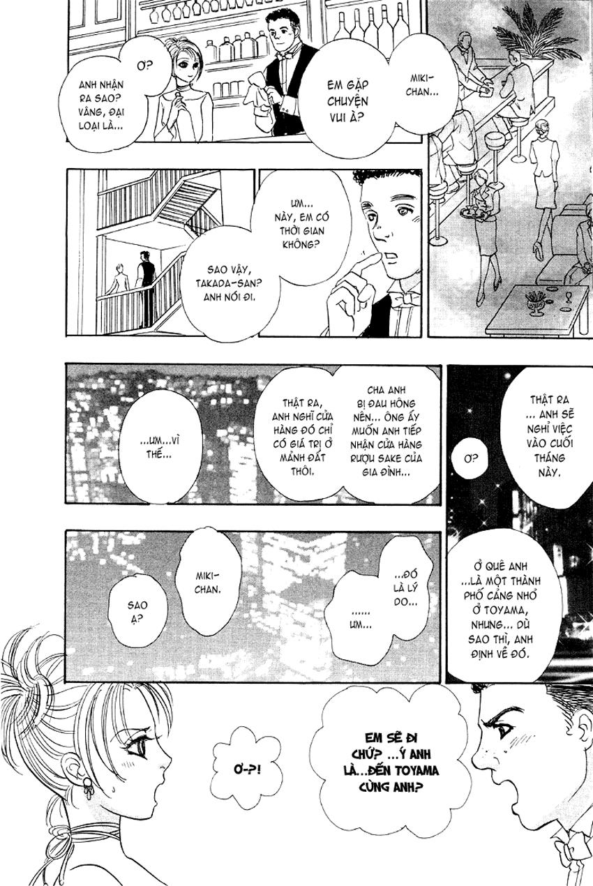 new pet shop of horror chapter 1 27