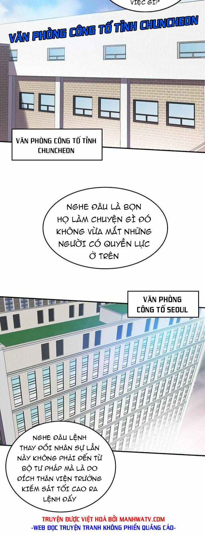 điều tra viên chuyển sinh chapter 130 3