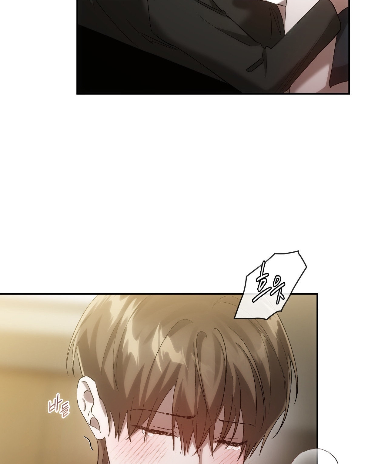 Kiếp Sau Của Chúng Ta chapter 18.2 - Trang 30