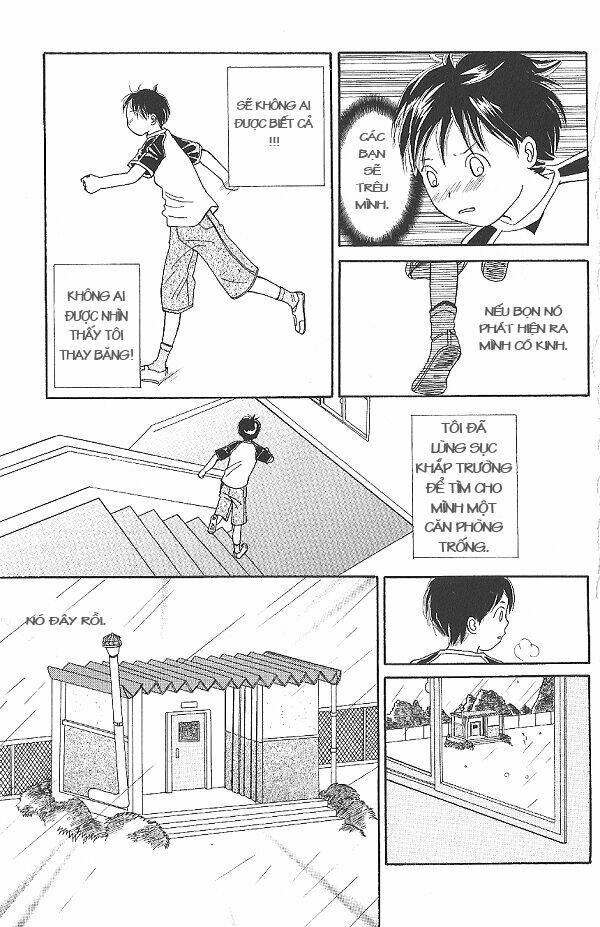 i.s. (intersexuality) chapter 5 7