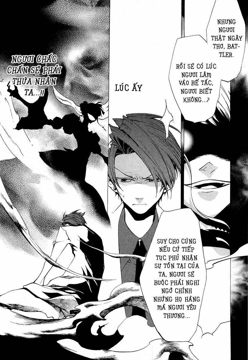 umineko no naku koro ni episode 2: turn of the golden witch chapter 18 18