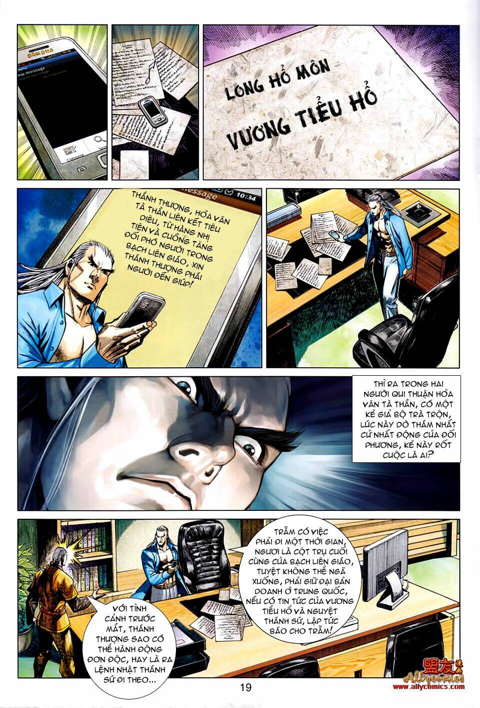 hoả vân tà thần ii chapter 26 19