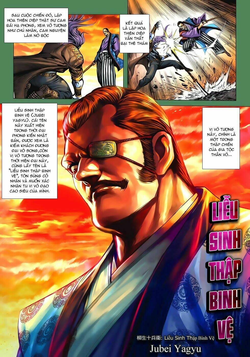 tân tác long hổ môn chapter 654 4