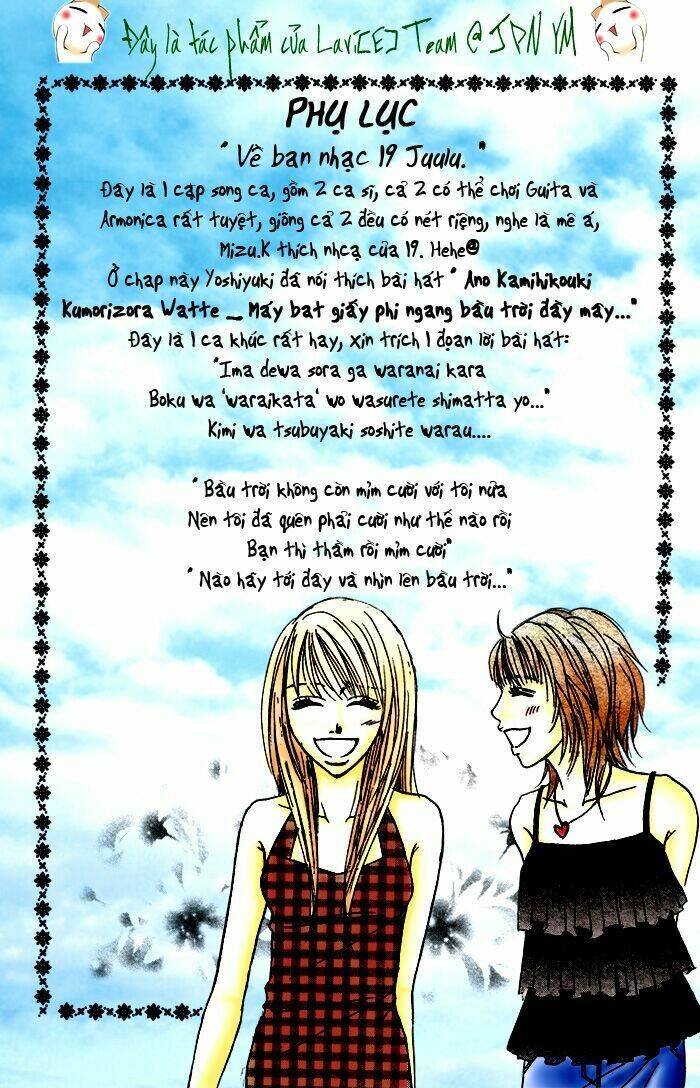 deep love - ayu no monogatari chapter 4 51