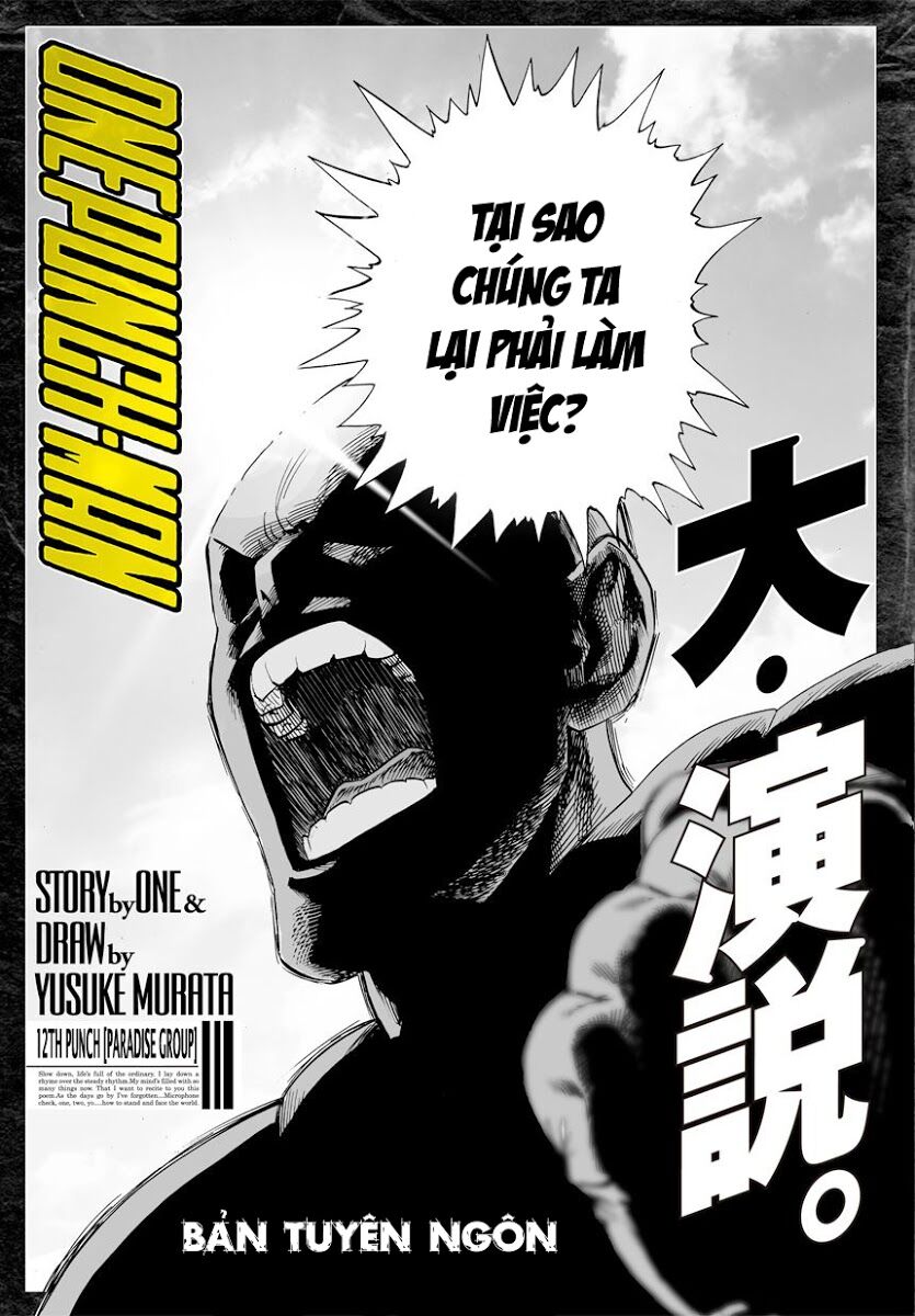 one-punch man chapter 12 1