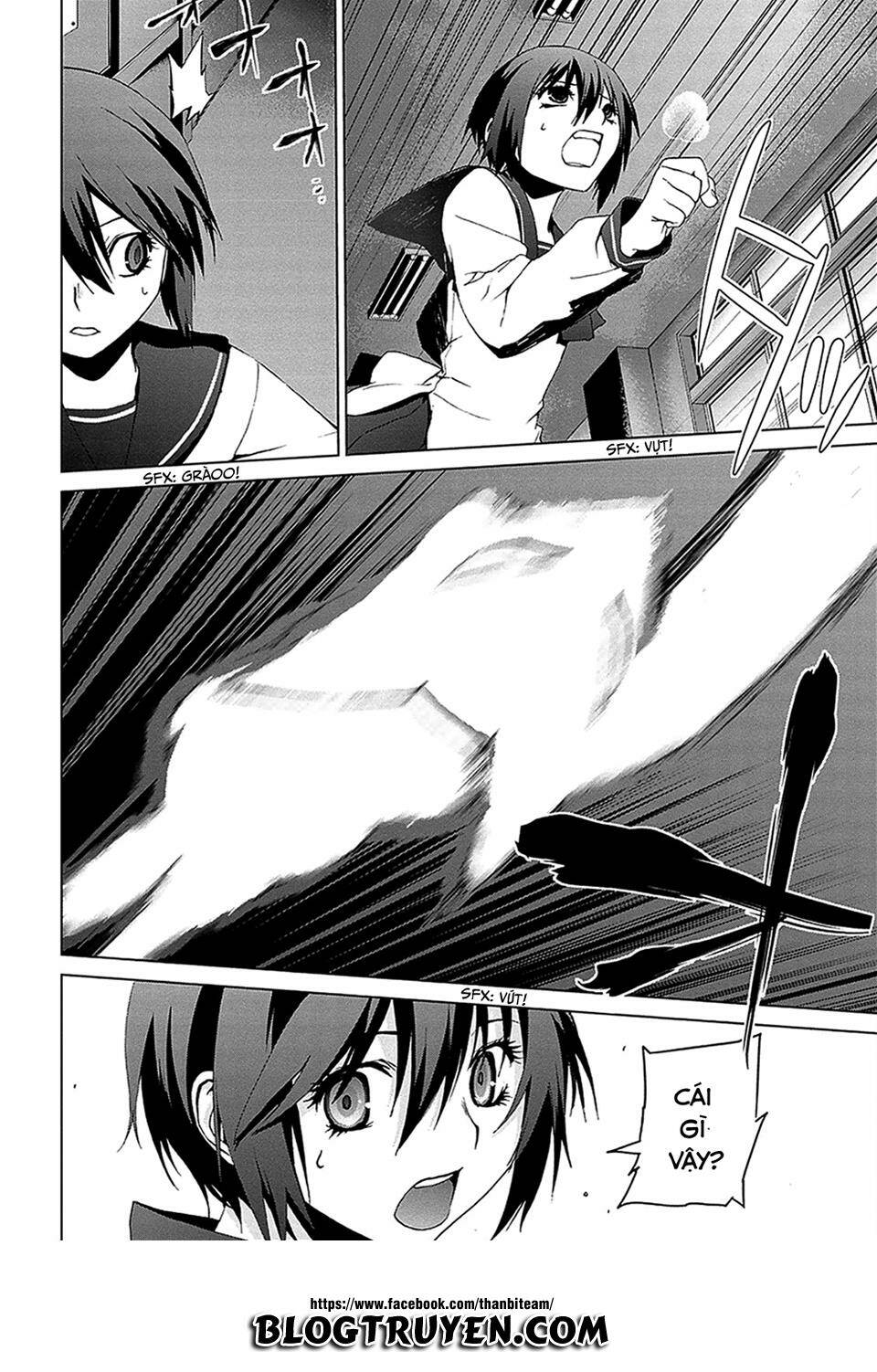 teizokurei monophobia chapter 4.1 24