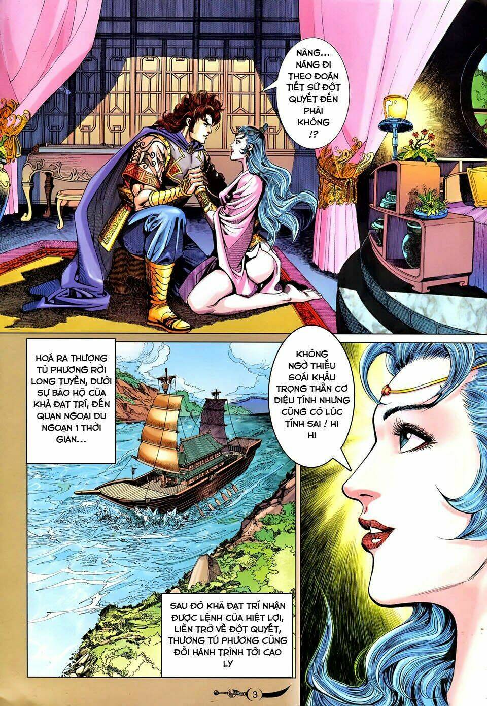 đại đường song long truyện chapter 235 4