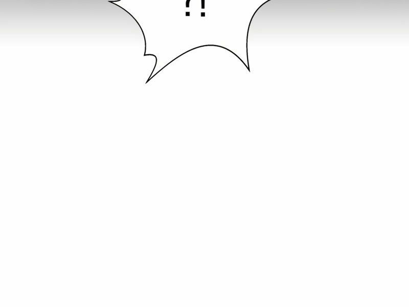 arcane sniper chapter 51 195