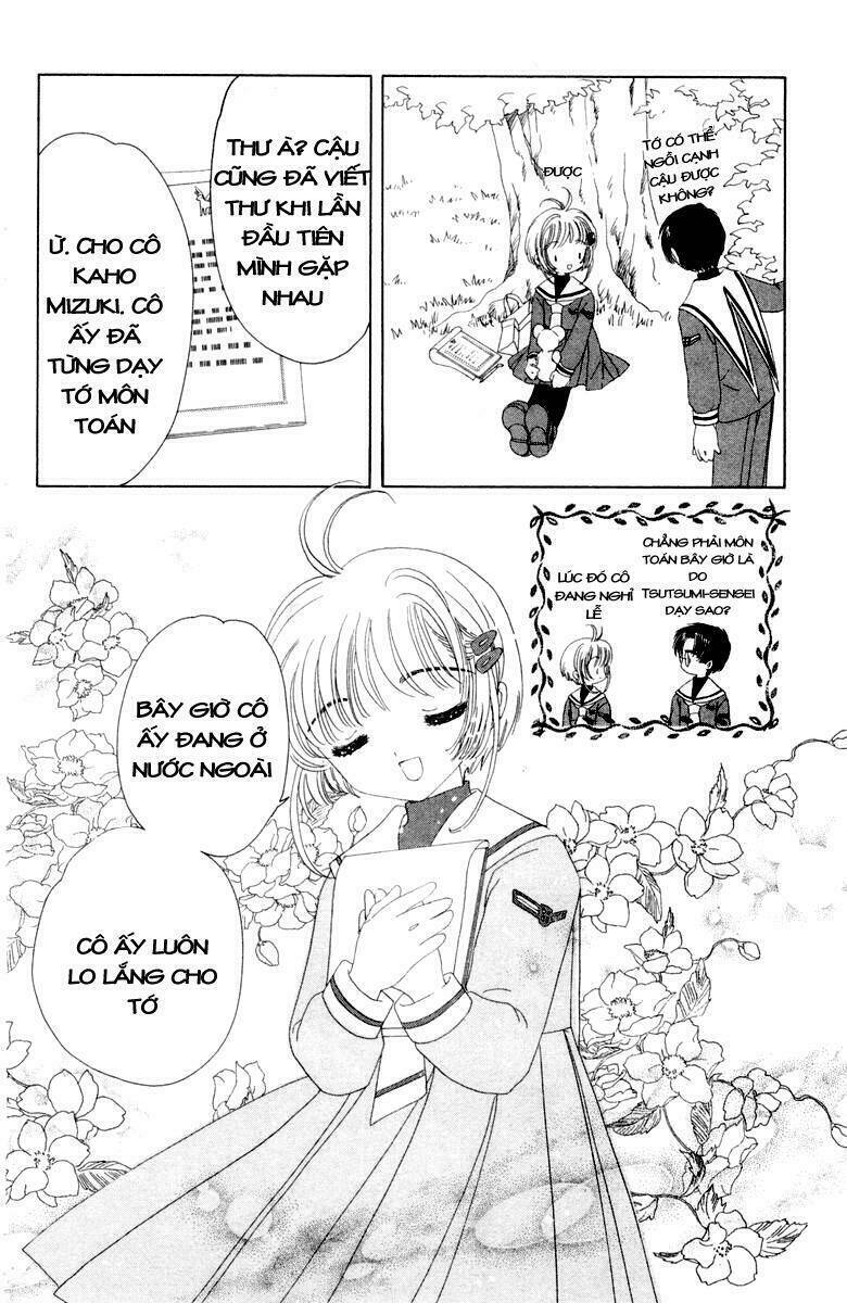 card captor sakura chapter 31 12