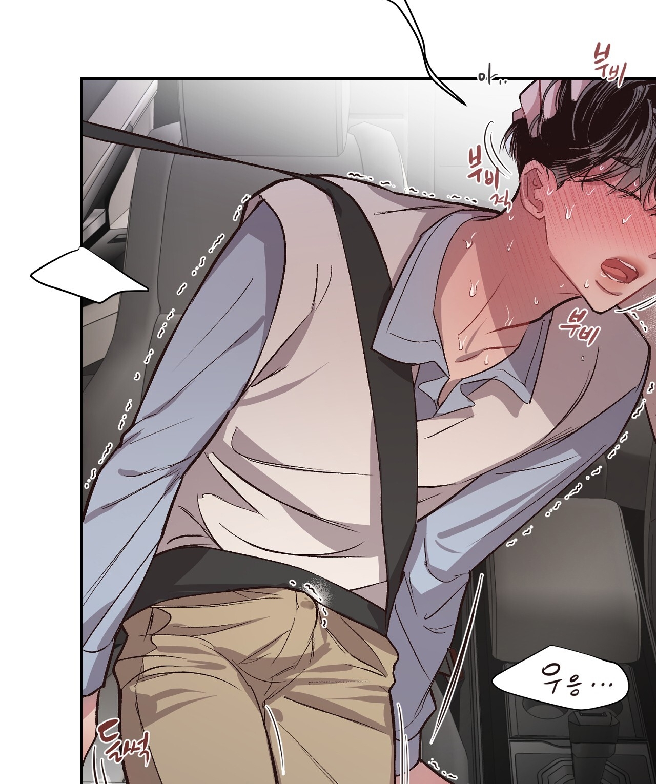 Điều Bí Mật Dưới Mái Tóc chapter 20.1 - Trang 25