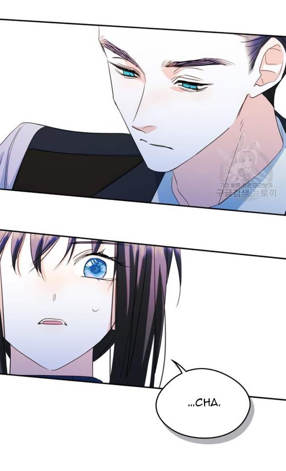 tôi đã trở thành bạn gái của nam chính chapter 21.1 23