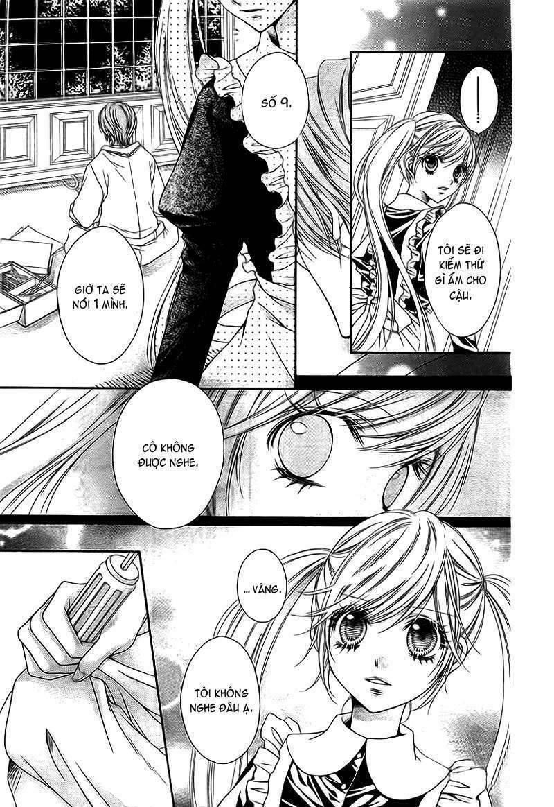 clematica kutsuten chapter 1 28