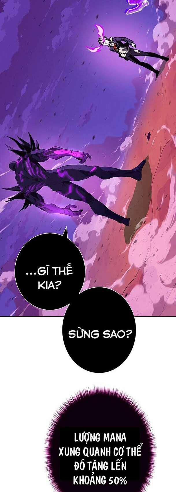 ex & ash chapter 96 2