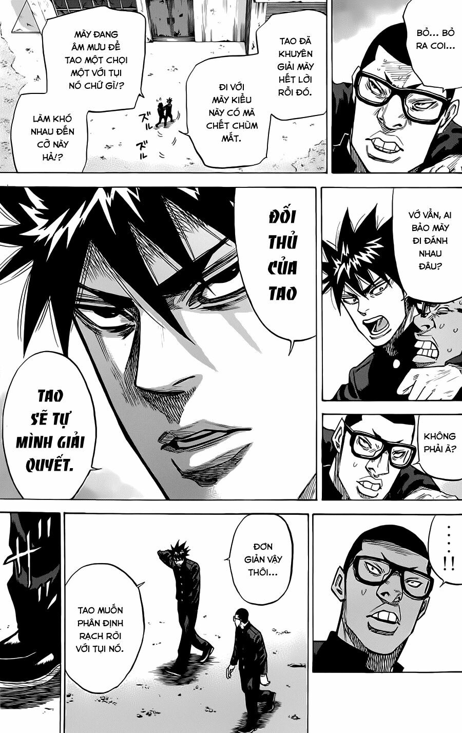 a-bout! chapter 55 5