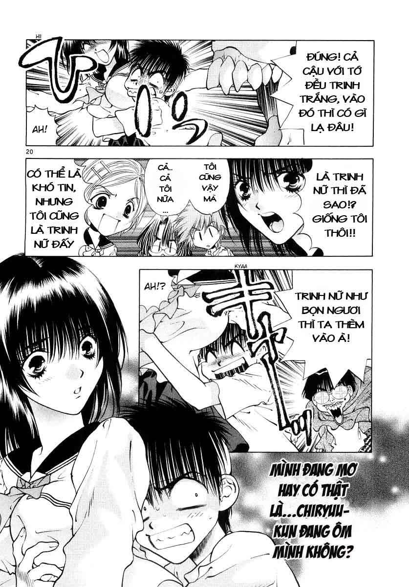 girls saurus dx chapter 22 20