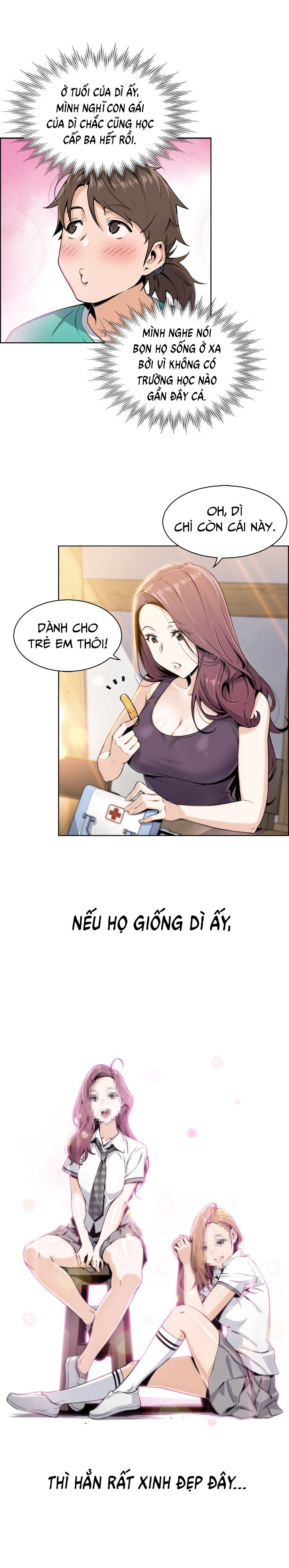 những mỹ nhân ở tiệm đậu hủ chapter 1 12