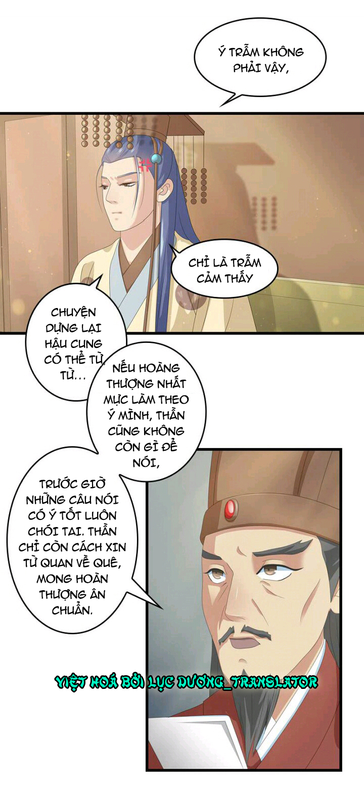 mấy bà vợ của trẫm đều chết hết rồi chapter 14 18