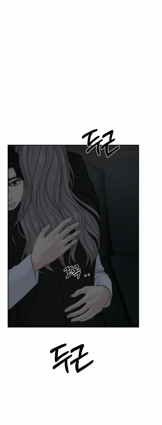 hy vọng duy nhất chapter 53.1 2