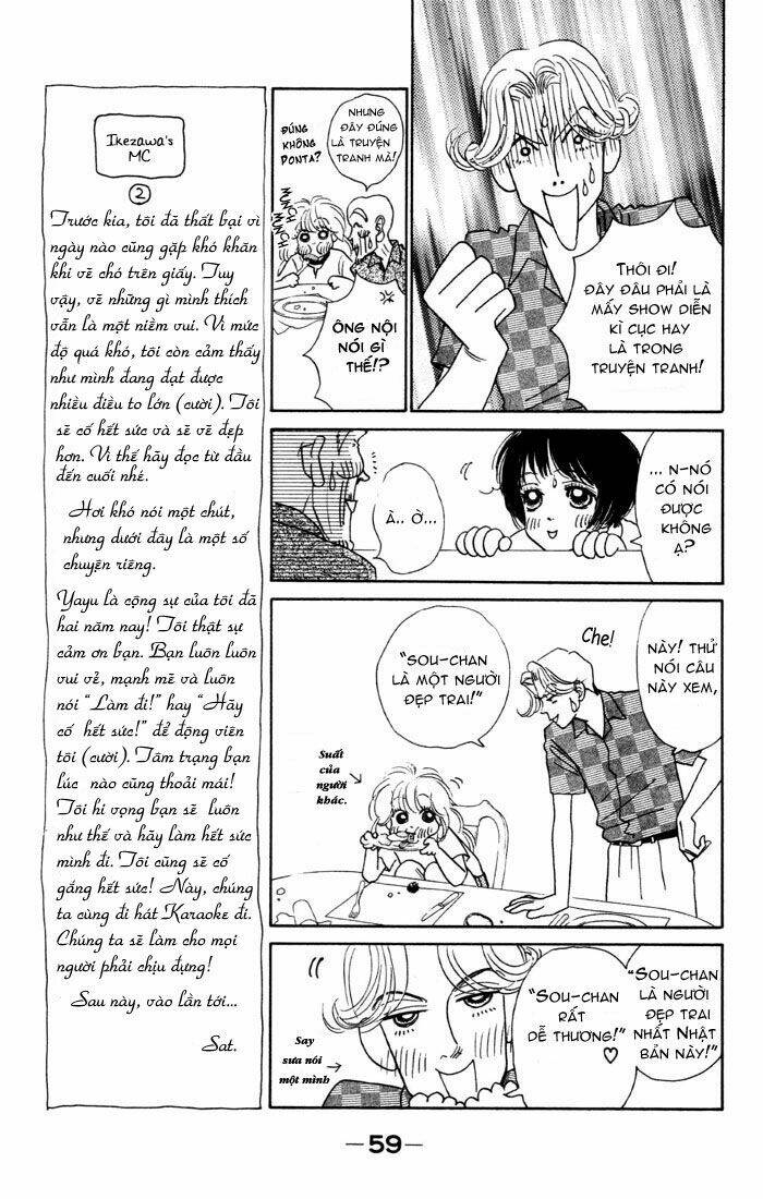 guru guru ponchan chapter 2 7