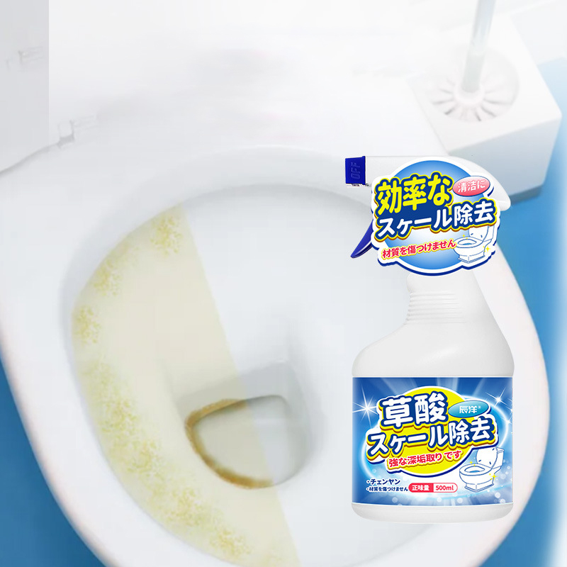 Tẩy trắng men sứ, tẩy trắng bồn cầu, tẩy phèn cặn lâu ngày Nhật Bản 500ml