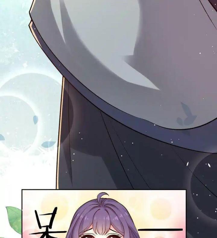 độc chăn hương chapter 3 79