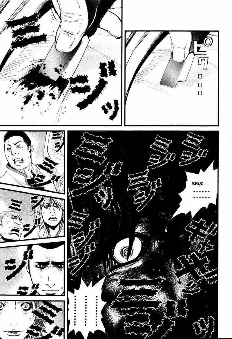 wolf guy - wolfen crest chapter 11 19