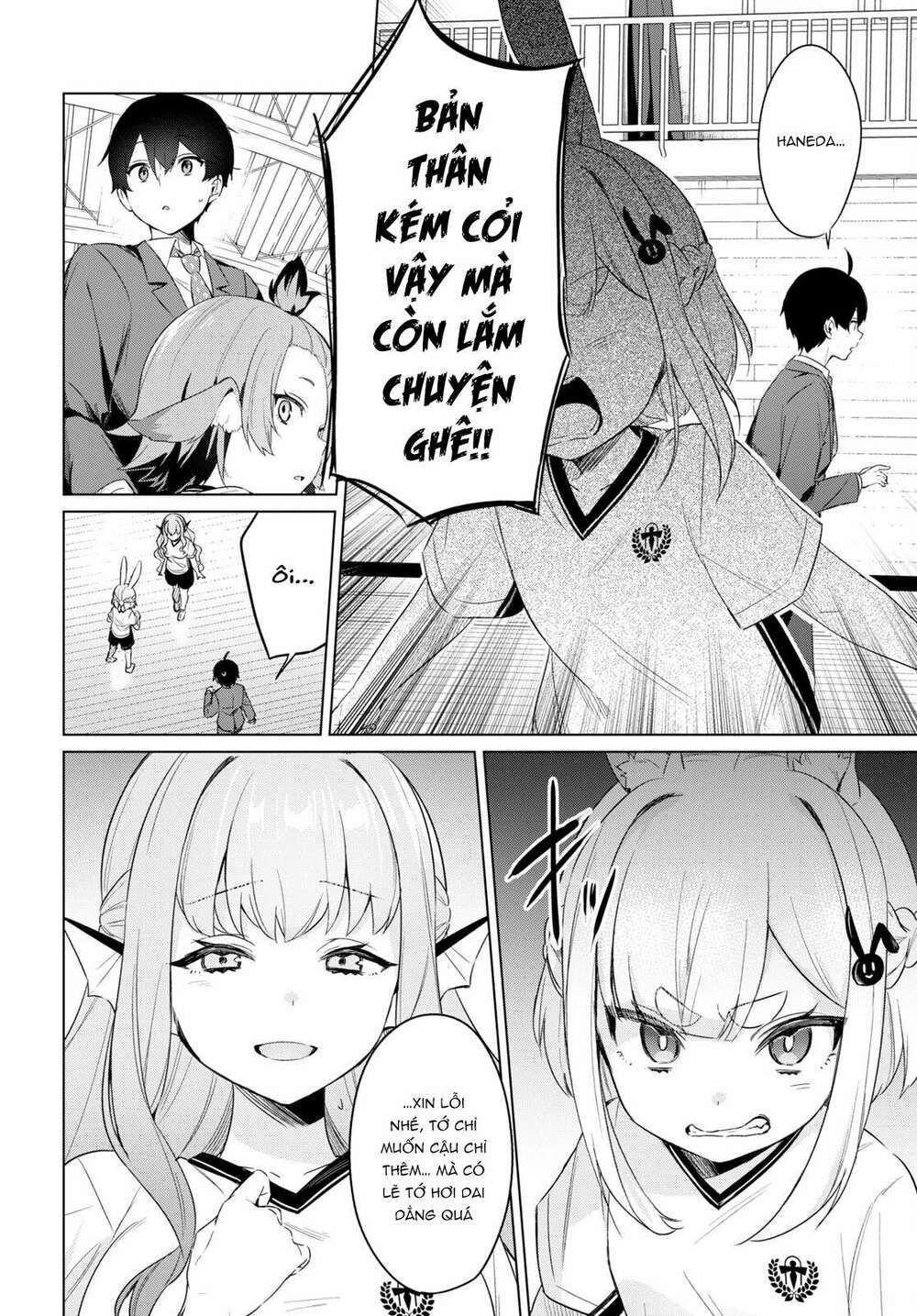 jingai kyoushitsu no ningen-girai kyoushi: hitoma-sensei, watashi-tachi ni ningen o oshiete kuremasen ka? chapter 2 26