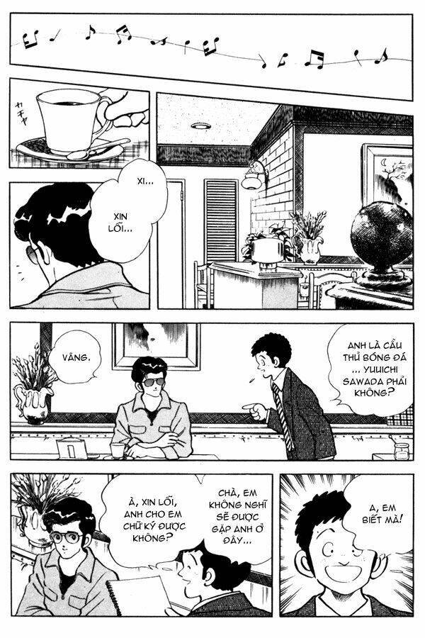 miyuki chapter 95 14