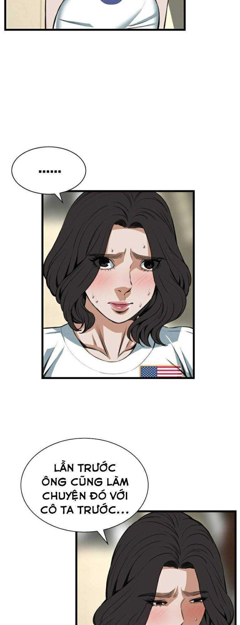 take a peek chapter 81 8