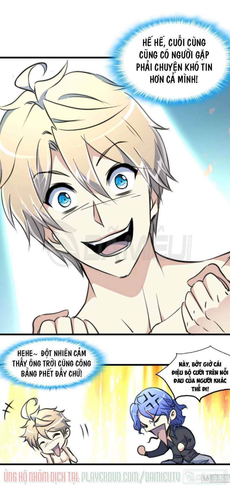 thần nhãn giám định sư chapter 67 11