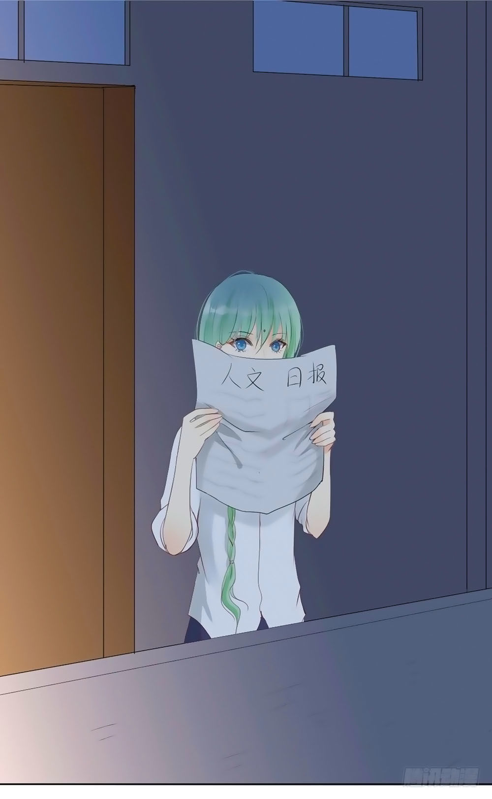 sinh sinh tương thác chapter 41 97