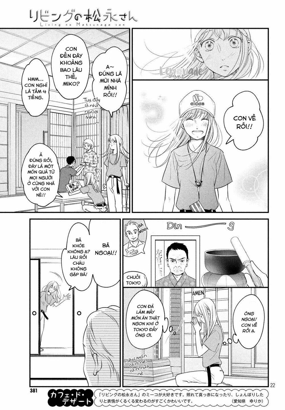 living no matsunaga-san chapter 13 23