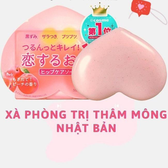 Xà phòng ngừa thâm mông và làm sạch cơ thể Pelican Hip Care Scrub Soap 80g