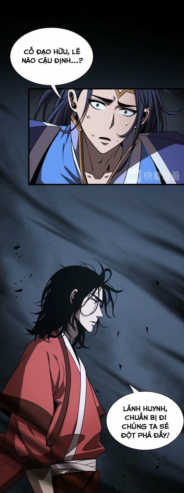 chư giới - tận thế online chapter 16 1