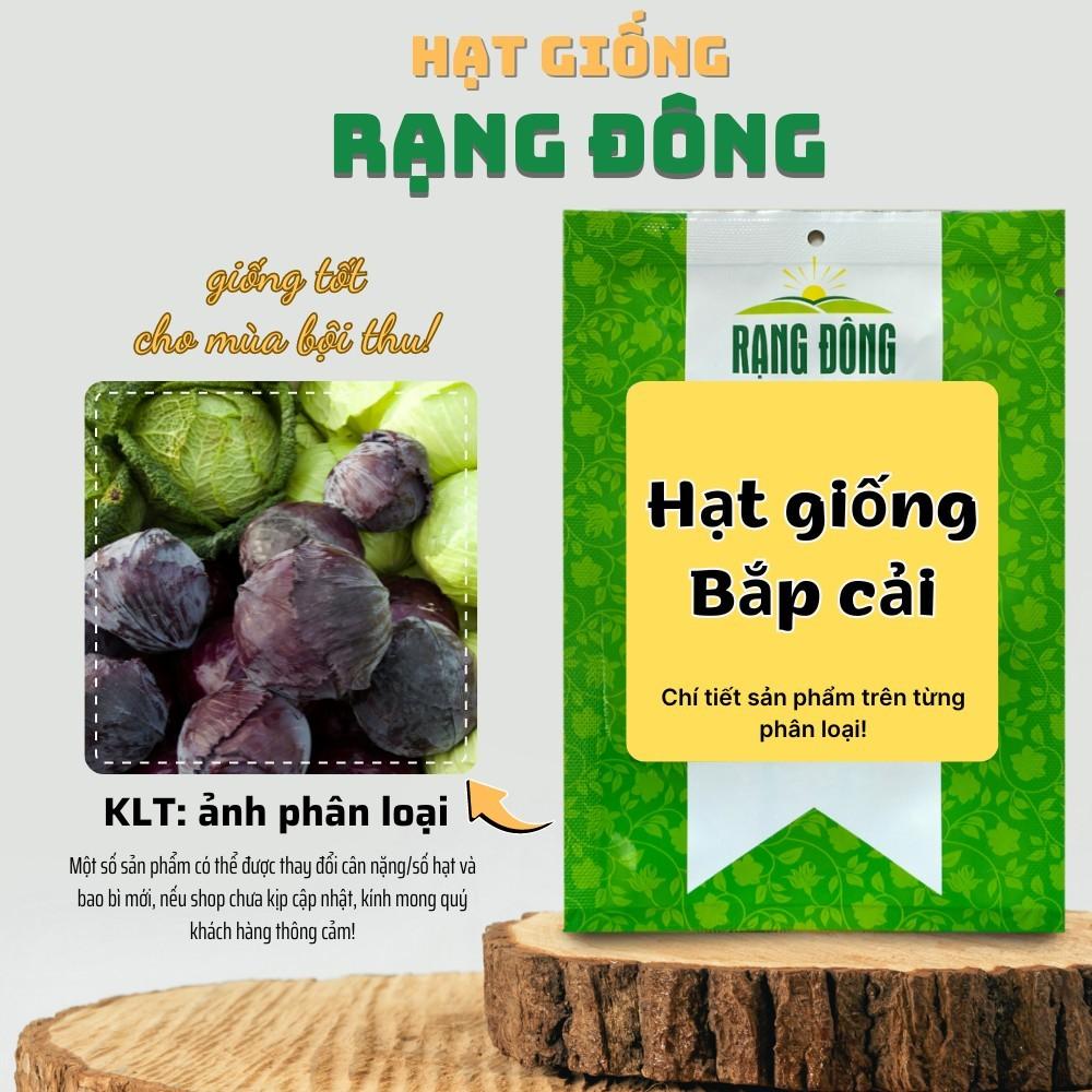 Hạt giống Bắp Cải nảy mầm tốt, sinh trưởng khỏe, chịu nhiệt tốt - Hạt giống Rạng Đông