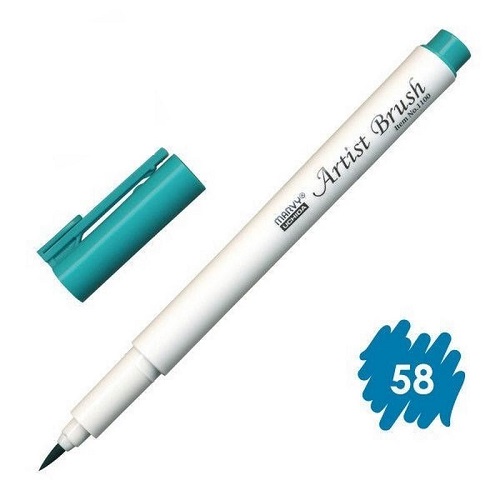 Combo 4 bút lông đầu cọ viết calligraphy Marvy Artist Brush 1100 - UP.PENS Collection