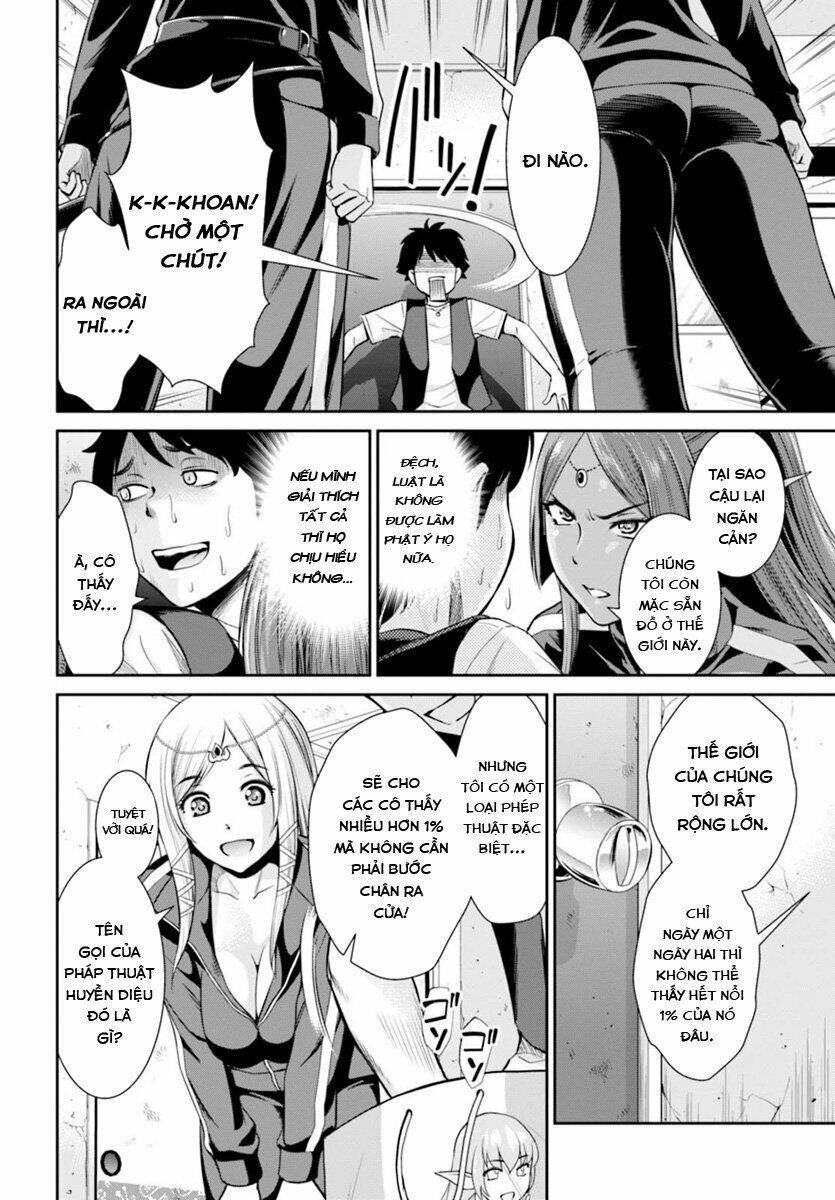 yojouhan isekai kouryuuki chapter 1.1 16