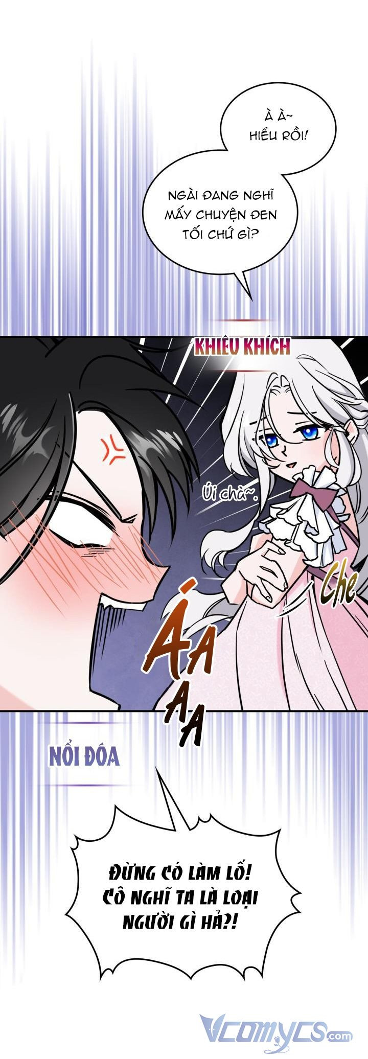 Hôm Nay Công Nương Toàn Năng Cũng Thấy Chán Nản chapter 7.5 3