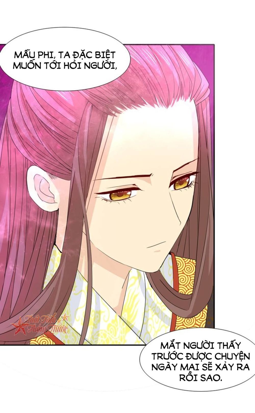 mộng văn sơn hải kinh chapter 19 26