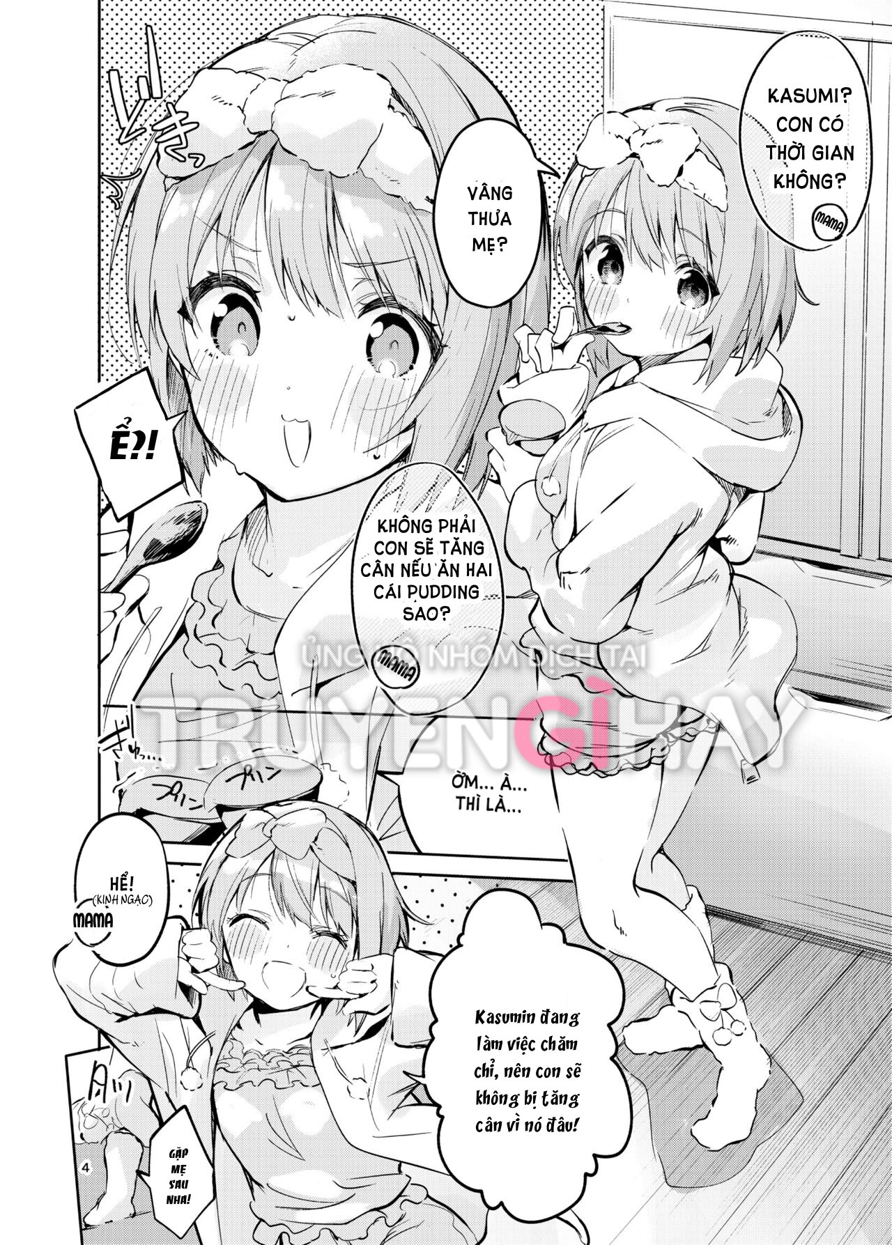 [21+] tuyển tập hentai - mary - trẻ em không nên tò mò chapter 10.1 6