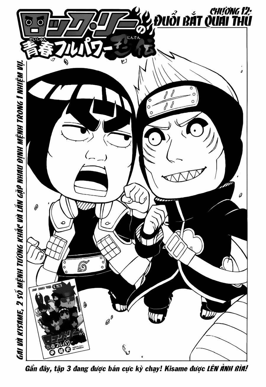 rock lee's springtime of youth chapter 21 1